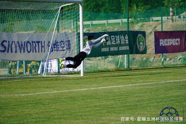 一波三折！中国U16男足3比4不敌韩国 和平杯排名第三