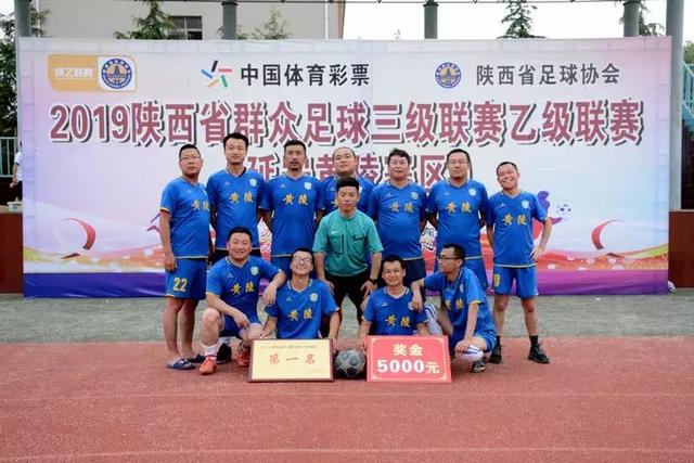 中国男、女队晋级汤尤杯决赛